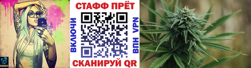 Купить наркотики цена Ленинск-Кузнецкий Alpha PVP АМФЕТАМИН Каннабис Кокаин МЕФ