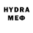 Меф mephedrone Stevenam81