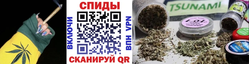 Бутират Butirat  сайты даркнета формула  Ленинск-Кузнецкий  купить наркоту 