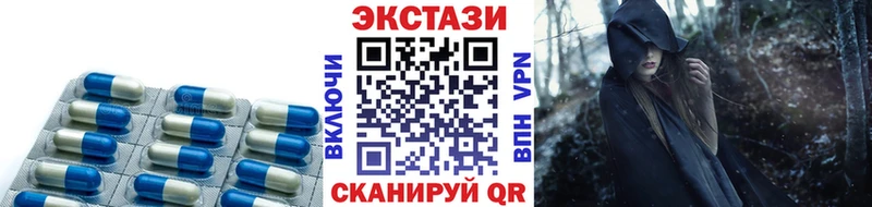 сколько стоит  Ленинск-Кузнецкий  ЭКСТАЗИ mix 