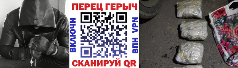 ГЕРОИН Афган  дарнет шоп  Ленинск-Кузнецкий 