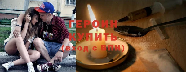 spice Алзамай