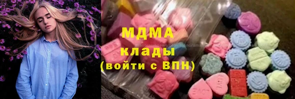 spice Алзамай