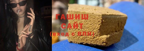 амфетамин Алексеевка