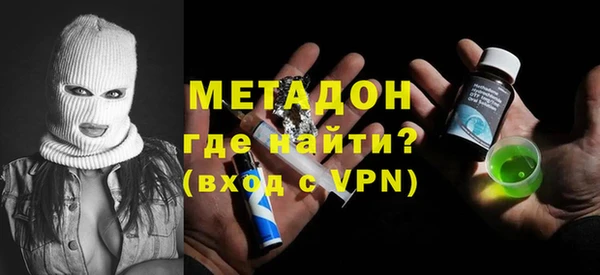 мет Алексин