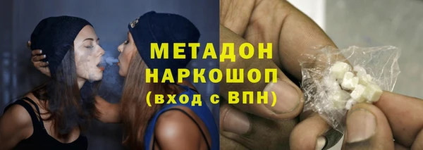 герыч Покачи