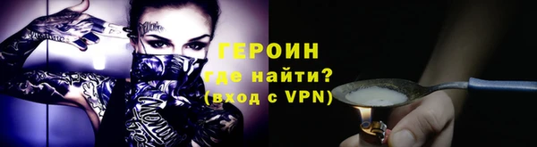 spice Алзамай