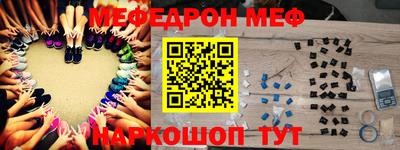 экстази Заводоуковск