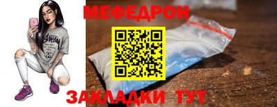 экстази Заводоуковск
