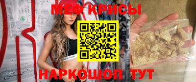 гашик Заволжье