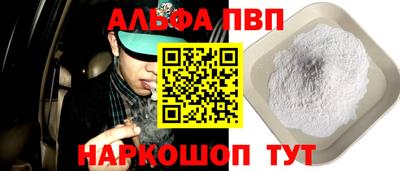 экстази Заводоуковск