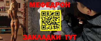 гашик Заволжье