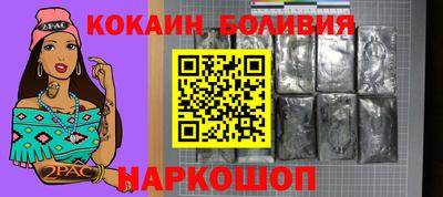 экстази Заводоуковск