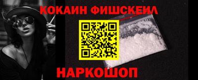 гашик Заволжье