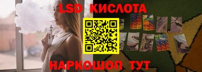 гашик Заволжье