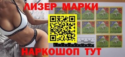меф VHQ Жуковский