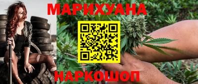 гашик Заволжье