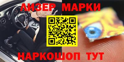 меф VHQ Жуковский