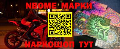 экстази Заводоуковск