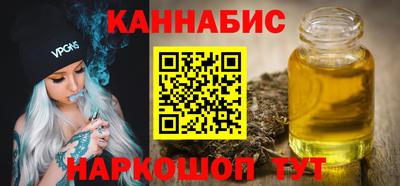 экстази Заводоуковск