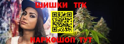 гашик Заволжье