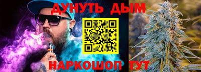 гашик Заволжье