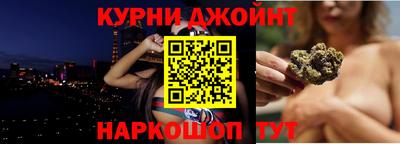 меф VHQ Жуковский
