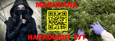 меф VHQ Жуковский