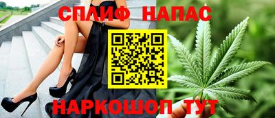 гашик Заволжье