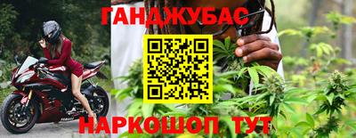 экстази Заводоуковск