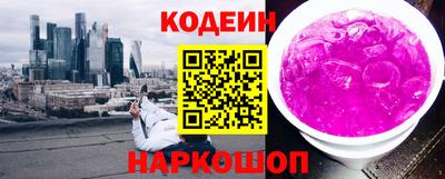 меф VHQ Жуковский
