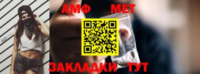 экстази Заводоуковск