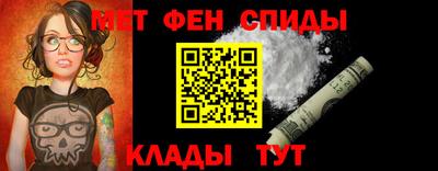 гашик Заволжье
