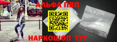 экстази Заводоуковск