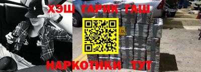 меф VHQ Жуковский