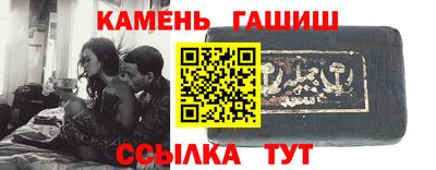 меф VHQ Жуковский
