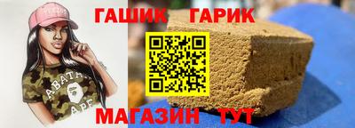 экстази Заводоуковск