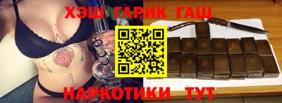 экстази Заводоуковск