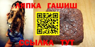меф VHQ Жуковский