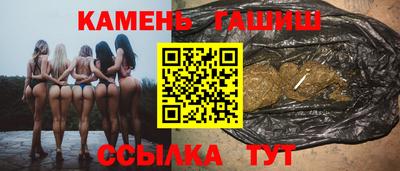 экстази Заводоуковск