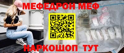 экстази Заводоуковск