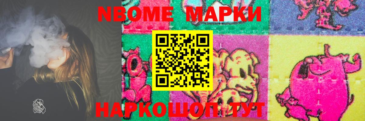 Лсд 25 экстази кислота  Лсд 25 экстази кислота  Вход с VPN  Ленинск-Кузнецкий 