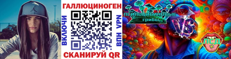 Псилоцибиновые грибы Magic Shrooms  где найти   Ленинск-Кузнецкий 