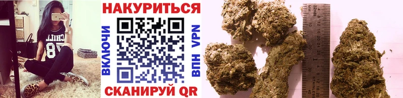 Конопля White Widow shop какой сайт Ленинск-Кузнецкий